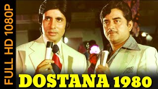 MERE DOST KISSA YEH KYA HO GAYA 1080p FROM DOSTANA 1980 ORGINAL SONG MOHAMMED RAFI SABH [upl. by Corella]