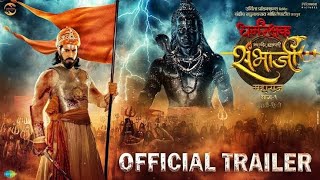 Dharmarakshak Mahaveer Chhatrapati Sambhaji Maharaj  Trailer Thakur Anoop Singh Amruta Khanvilkar [upl. by Ettennod122]