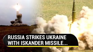 Russia Attacks Ukraine With Nuclear Capable Iskander Ballistic Missile  Watch How It Happened [upl. by Vanden]