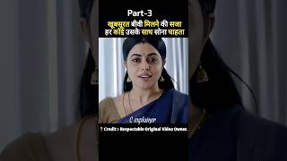 sundari south movie hindi dubbed  part3  shorts movie southmovie [upl. by Blackington943]