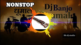 Banjo ped mix dhumal  Nonstop Banjo mix RK dj studio by Shital Rathore [upl. by Favrot]