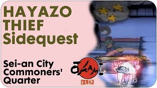 Okami HD Gameplay Walkthrough Seian City Commoners Quarter Sidequest HAYAZO THIEF [upl. by Varion]