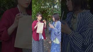 グランピング中の菅井と松田を覗いてみたら…🥖🥤あんなに食べていたのに…⛺ マネージャー動画 shorts [upl. by Ak]