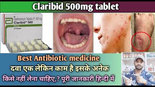 Claribid 500mg tablet use dose benefits and side effects full review in hindi [upl. by Ainatnas]