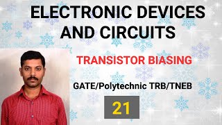 BJT  Transistor Biasing  Tamil [upl. by Wixted]