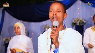 New Eritrean Orthodox mezmur 2018  bzey biaka men aloni  ብዘይ ብኣኻ መን ኣሎኒ [upl. by Inah]