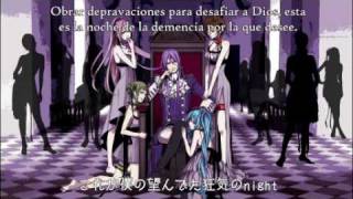 【Gakupo Kamui】  Madness of Duke Venomania  Sub Español [upl. by Nuahsyt313]