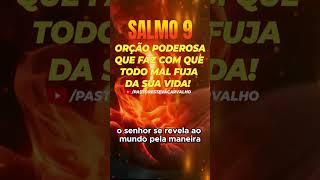 A justiça divina contra os perversos Salmo 9 [upl. by Beatriz]