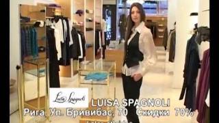 Магазин итальянской одежды Luisa Spagnoli [upl. by Llemor]