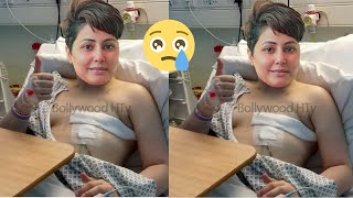 Hina Khans Successful Breast Removal Surgery by Doctors to Remove Cancer from Body [upl. by Wolfson627]