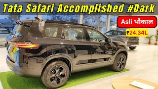 New Tata Safari Accomplished Dark Edition ❤️  Detailed Walkaround With On Road Price  nitin ghule [upl. by Lorinda850]