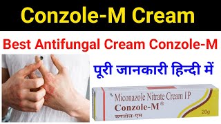 ConzoleM CreamMiconazole Nitrate Cream IP Uses  Dose  Review [upl. by Lachlan567]