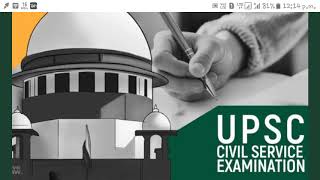 UPSC 2021 EXTRA ATTEMPT MATTER Latest Updates from the Supreme Court 9th Feb 2021 [upl. by Denzil]