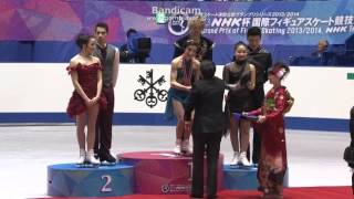 2013 NHK Trophy Victory ceremony ICE DANCE [upl. by Royall]