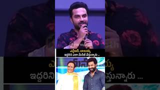 vishwaksen about nbk balakrishna and ntr [upl. by Fidelia]