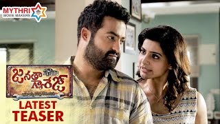 Janatha Garage Telugu Movie Latest Teaser  Jr NTR  Mohanlal  Samantha  Nithya Menen  Kajal [upl. by Petronia]