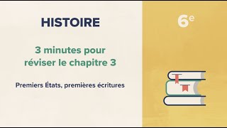 Premiers États premières écritures Histoire 6e [upl. by Arikihs683]