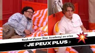 Star Academy 2024  Noah et Ulysse prêts à franchir la ligne et aller se doucher chez les filles [upl. by Teahan]