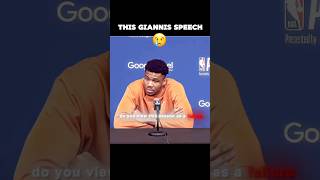 Giannis Really Went Off comedy nbaplayer giannis speech motivation failure shorts basketball [upl. by Avis41]