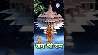 Meri sun lo marutinandan trending shorts bhakti viralshort ram hanuman [upl. by Anauqal102]