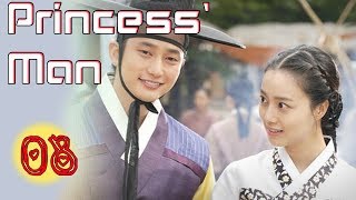 Princess Man ep 8  Best Korean drama Eng sub [upl. by Asyla]