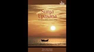 Dhyan Mantras Yam Brahma Varunendra  with lyrics [upl. by Darton529]