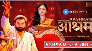 Ashram 2 Official Web Series  Season 2  Bobby Deol  Prakash Jha Mx Player Original Series [upl. by Platus]