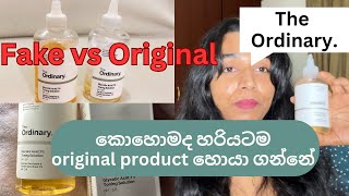 How to find the original glycolic acid toning solution glycolicacid sinhala theordinaryskincare [upl. by Aleira215]