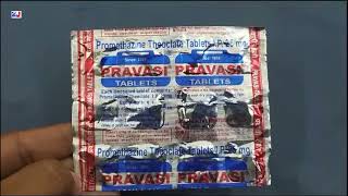 Pravasi Tablet  Promethazine Theoclate Tablets  Pravasi Tablets Uses Side effects Benefits Dosage [upl. by Sivrat615]