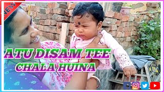 DISAM TE LUWAR HUINA  SANTALI VLOGS VIDEO LAXMI STUDIO [upl. by Caren]