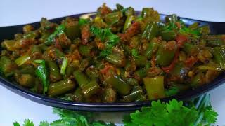 Green Beans Fansi Masala [upl. by Trovillion]