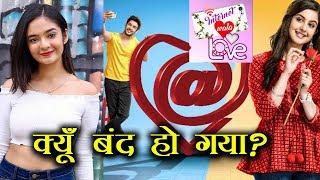 Internet Wala Love serial Kyu Band ho gya [upl. by Wenger]