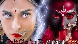 Rakt Charitra full song Ft Mahakali Pooja Sharma Womens Power [upl. by Imyaj]