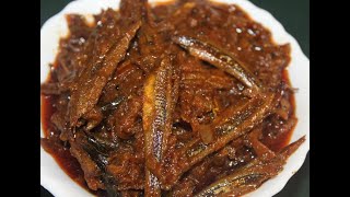 நெத்திலி கருவாடு தொக்குDry Fish ThokkuNethili Dry fish ThokkuTamil [upl. by Fidelity]