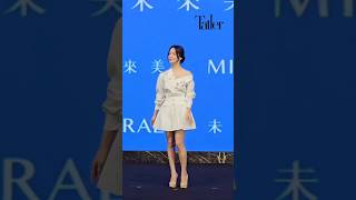 Song Hyekyo at MIRAE event in Taiwan [upl. by Yramanna]