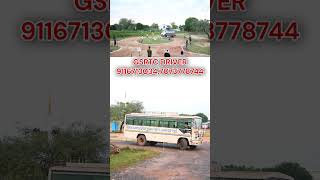 GSRTC DRIVER TEST shortvideo trainingground drivingtest bestdrivingschool gsrtcdriver [upl. by Tekcirk]