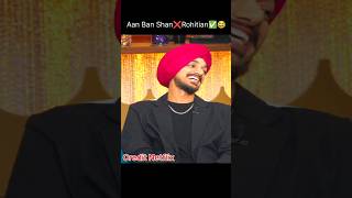 Aan Ban Shan ❌ Rohitian ✅ 😂 funny rohitsharma comedy kikusharda krushnaabhishekh [upl. by Samaria396]