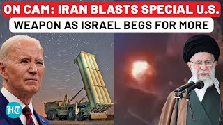 Iran Shows Video Proof Of Destroying Advanced US Weapon Radar As IDF Begs For More  Israel  THAAD [upl. by Danice]