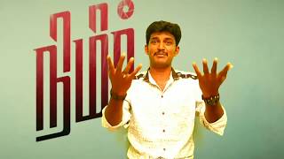 nimir review  udhayanithi stalin priyadharsankodangi review [upl. by Akinod]