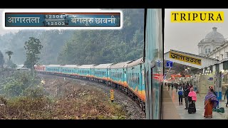 AGARTALA to BADARPUR  Beautiful Train Journey Through TRIPURA  HUMSAFAR Express  Feb 2022 [upl. by Nierman]