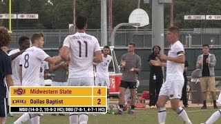 Mens Soccer Video Recap MSU 4 Dallas Baptist 2 [upl. by Silera332]