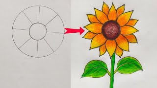 sunflower drawing pencil\\how to draw sunflower step by step [upl. by Hasen315]