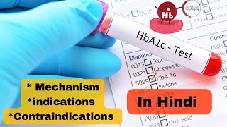 HbA1c test in HindiA1c test hba1c test  glycated hemoglobin  Disha Nirdesh [upl. by Neil782]