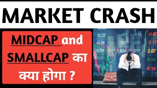 Why market fall today🔴Share market latest update🔻Market crash🔴Mid cap stocks🔻Small cap stocks [upl. by Enyawed718]