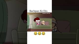 funny bacpan ki yaden [upl. by Avruch]