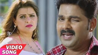 बेबी हाई  फाई  Full Song  Pawan Singh  Madhu  Superhit Film Challenge  Bhojpuri Hit Songs [upl. by Aital]