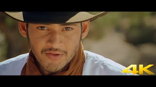 Naluguriki Full Video song 4K REMASTERED  Takkari Donga  Mahesh Babu [upl. by Ellehsem133]