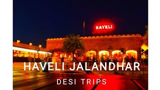 Haveli Jalandhar  Phagwara highway grand trunk road Jalandhar [upl. by Niwde]