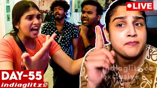 என்ன புக்கு அப்படி பேசுற ச்சி கேவலமா இருக்கு  Bigg Boss vs Vanitha  Cool Suresh Day 54 Review [upl. by Niamart434]