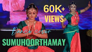 sumuhoorthamay  dance cover  Lekshmi Vijayan kamaladalam  Lalettan  Monisha  semiclassical [upl. by Lewin]